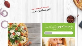 onlinefoodcover-2